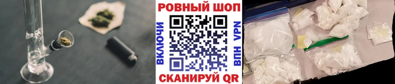 А ПВП Новокубанск