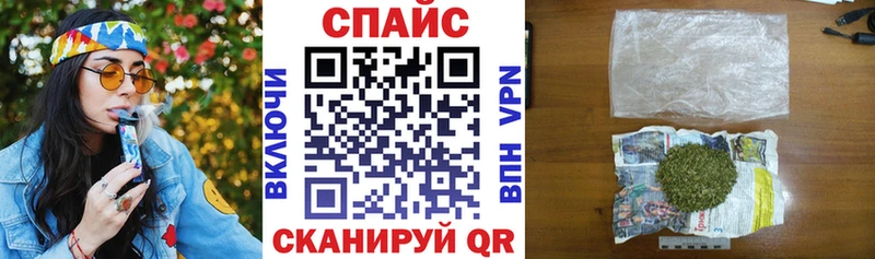 БУТИРАТ 1.4BDO  мега вход  Новокубанск  купить наркотики цена 
