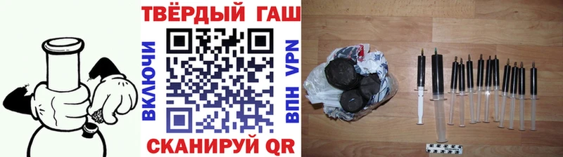 ОМГ ОМГ как зайти  где купить наркотик  Новокубанск  ГАШИШ убойный 