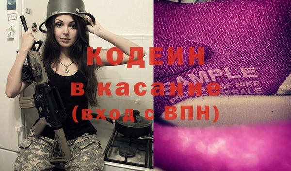 винт Алзамай