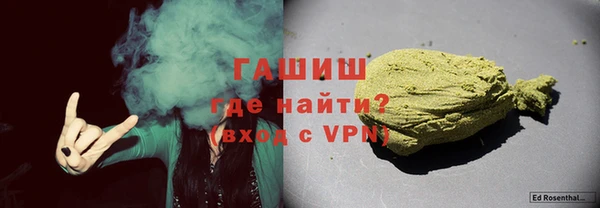 винт Алзамай