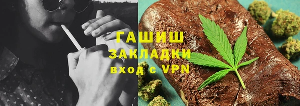 марки nbome Алексеевка