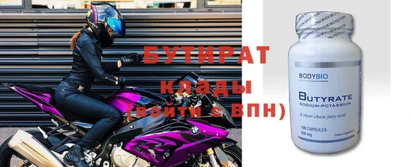 винт Алзамай
