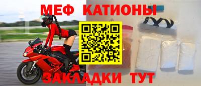 винт Сланцы