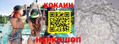 винт Сланцы