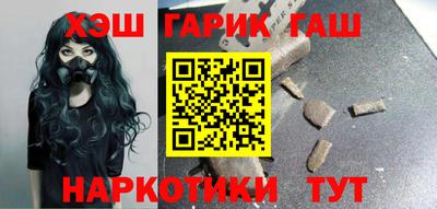 крисы Славгород